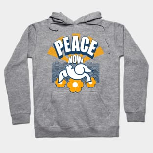 PEACE NOW ))(( 60s Retro Hippie Make Love Not War Hoodie